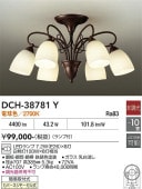 ����ŵ� �����ǥꥢ DCH38781Y