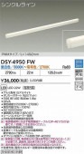 ����ŵ� ���ܾ���(Ĵ����Ĵ��������) DSY4950FW �Ÿ������� ����ɬ��