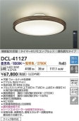 ����ŵ� Ĵ��������� DCL41127
