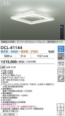 ����ŵ� Ĵ��������� DCL41144 ����ɬ�� �����۸�����