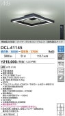 ����ŵ� Ĵ��������� DCL41145 ����ɬ�� �����۸�����