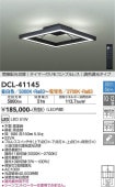 ŵ Ĵ DCL41145 ɬ