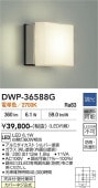 ����ŵ� �ɱ����ɼ������ DWP36588G ����ɬ��