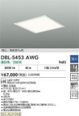 ����ŵ� ������١����饤�� DBL5453AWG ����ɬ��