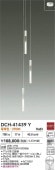ŵ ȴѥǥꥢ DCH41439Y ɬ