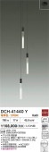 ŵ ȴѥǥꥢ DCH41440Y ɬ