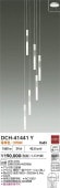 ŵ ȴѥǥꥢ DCH41441Y ɬ