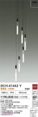 ŵ ȴѥǥꥢ DCH41442Y ɬ