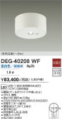 ����ŵ� �������ľ�ե����ס� DEG40208WF ����ɬ��