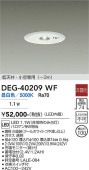 ����ŵ� ���������������ס� DEG40209WF ����ɬ��