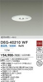 ����ŵ� ���������������ס� DEG40210WF ����ɬ��
