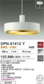 ����ŵ� �ڥ����� DPN41412Y ����ɬ��