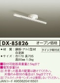 ����ŵ� ���������� DX85826