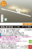 ����ŵ� ���ܾ����դ��ʰ׼������������� DXL81218
