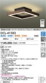 ����ŵ� ����������� ��⥳���� DCL41383 �����۸�����
