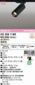 �����ǥ�å� �����ȥ졼���ѥ��ݥåȥ饤�� OS256719R