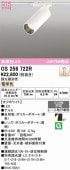�����ǥ�å� �����ȥ졼���ѥ��ݥåȥ饤�� OS256722R