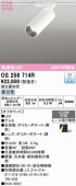 �����ǥ�å� �����ȥ졼���ѥ��ݥåȥ饤�� OS256714R