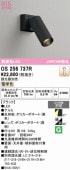 �����ǥ�å� ľ���ѥ��ݥåȥ饤�� ������ OS256737R ����ɬ��