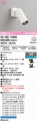 �����ǥ�å� ľ���ѥ��ݥåȥ饤�� ������ Bluetooth OS256710BR ����ɬ��