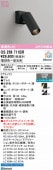 �����ǥ�å� ľ���ѥ��ݥåȥ饤�� ������ Bluetooth OS256711BR ����ɬ��