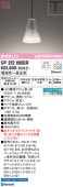 ǥå ȥ졼ѥڥ Bluetooth OP252660BR