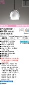 ǥå ȥ졼ѥڥ Bluetooth OP252666BR