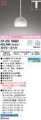 ǥå ȥ졼ѥڥ Bluetooth OP252789BR