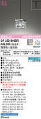 ǥå ȥ졼ѥڥ Bluetooth OP252849BR