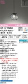 ǥå ȥ졼ѥڥ Bluetooth OP252358BR