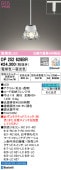 ǥå ȥ졼ѥڥ Bluetooth OP252628BR