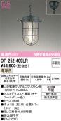 ǥå ڥ OP252409LR ŵ忧 鿧 Ǯ40W ɬ