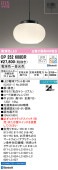 ǥå ڥ Bluetooth OP252608BR ɬ