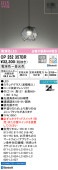ǥå ڥ Bluetooth OP252357BR ɬ