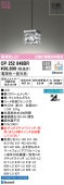 ǥå ڥ Bluetooth OP252848BR ɬ