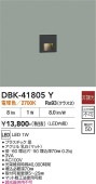 ����ŵ� ­���� DBK41805Y ����ɬ��