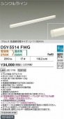 ����ŵ� ���ܾ��� ���������ص�ǽ�� L=1198 DSY5514FWG ����ɬ��