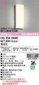 �����ǥ�å� �������ƥꥢ �ݡ����饤�� ����͸��Υ���顦���󥵡��б� OG254244R ����ɬ��