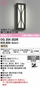 �����ǥ�å� �������ƥꥢ �ݡ����饤�� ����͸��Υ���顦���󥵡��б� OG254253R ����ɬ��