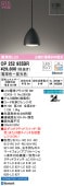 ǥå  ڥȥ饤 Bluetoothб ȥ顼 OP252955BR ɬ