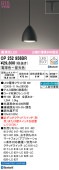 ǥå  ȥ졼ѥڥȥ饤 Bluetoothб ȥ顼 OP252956BR