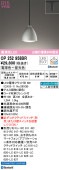 ǥå  ȥ졼ѥڥȥ饤 Bluetoothб ȥ顼 OP252958BR