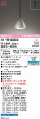 �����ǥ�å� �����ȥ졼���ѥڥ����ȥ饤�� OP252958BR Bluetooth Ĵ��Ĵ�� ��鿧 ��Ǯ��60W����