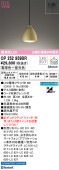 ǥå  ڥȥ饤 Bluetoothб ȥ顼 OP252959BR ɬ