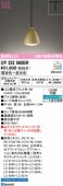 �����ǥ�å� �����ȥ졼���ѥڥ����ȥ饤�� OP252960BR Bluetooth Ĵ��Ĵ�� ��鿧 ��Ǯ��60W����