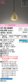 ǥå  ȥ졼ѥڥȥ饤 Bluetoothб ȥ顼 OP252960BR