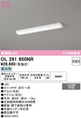 �����ǥ�å� ���å���饤�� OL291650NR ���� ��鿧 FL20W���� ����ɬ��