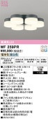 �����ǥ�å� ������󥰥ե����������� WF259PR ��������Ĵ��(WF247P1��WF249P1����) ��10����