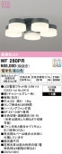 �����ǥ�å� ������󥰥ե����������� WF260PR ��������Ĵ��(WF247P1��WF249P1����) ��8����