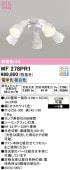�����ǥ�å� ������󥰥ե����������� WF278PR1 ��������Ĵ��(WF237P1��WF239P1����) ��6����